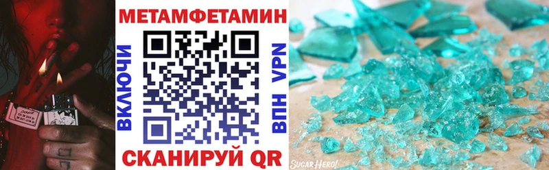 Amphetamine VHQ  Купить  Артёмовск 