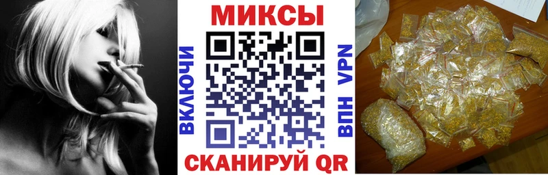 БУТИРАТ оксана  Купить  Артёмовск 