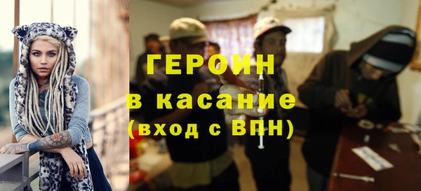скорость Киреевск