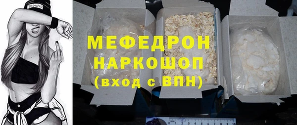 героин Киренск