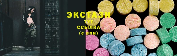 героин Киренск