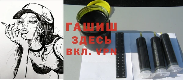 скорость Киреевск