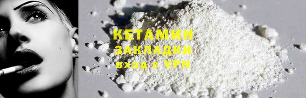 скорость Киреевск
