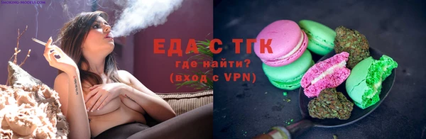 героин Киренск