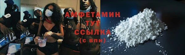 скорость Киреевск