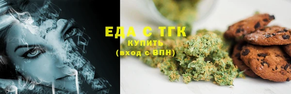 героин Киренск