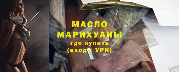 героин Киренск