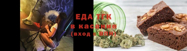 героин Киренск