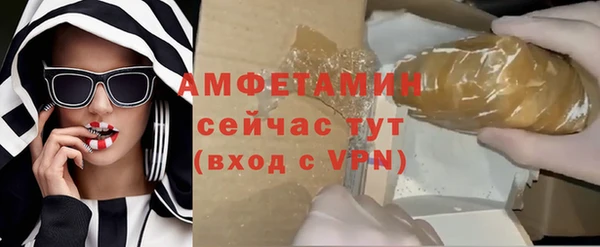 скорость Киреевск