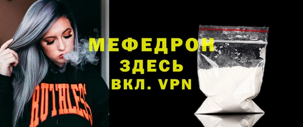 героин Киренск
