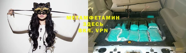 героин Киренск