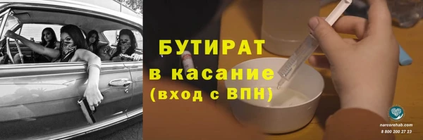 героин Киренск