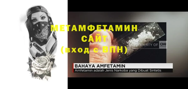 наркотики Кинешма