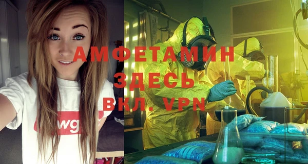 героин Киренск
