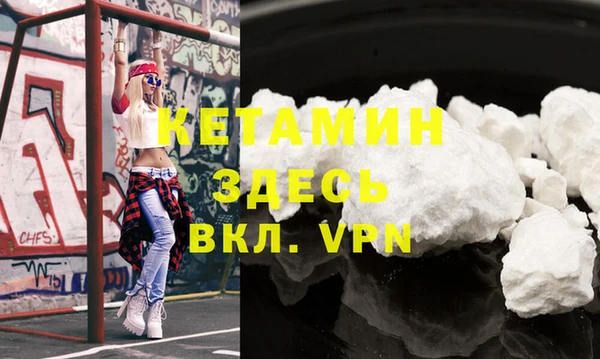 героин Киренск