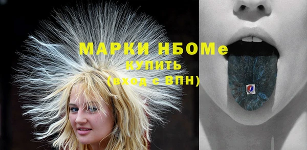скорость Киреевск