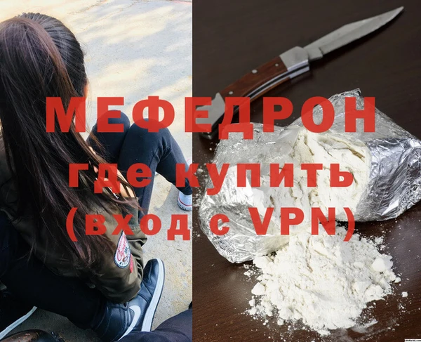 скорость Киреевск