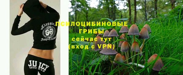 наркотики Кинешма
