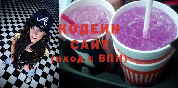 наркотики Кинешма