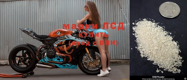 скорость Киреевск