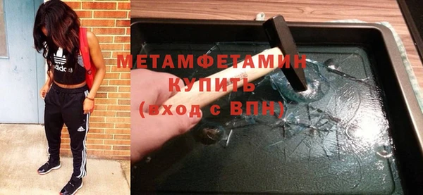 героин Киренск