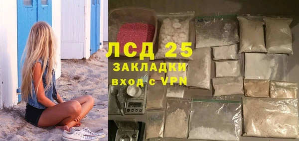 скорость Киреевск