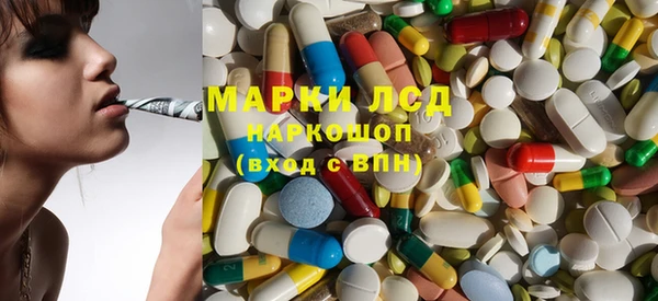 героин Киренск