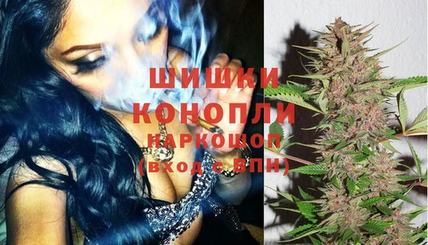 наркотики Кинешма