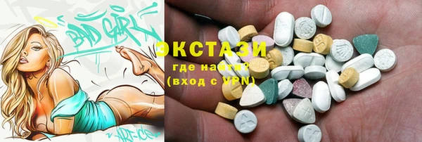 наркотики Кинешма