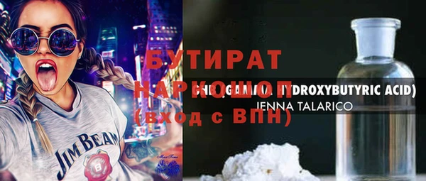 героин Киренск