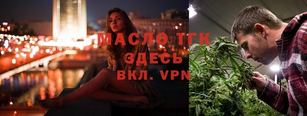 скорость Киреевск