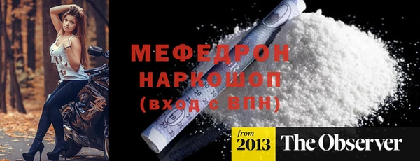 скорость Киреевск