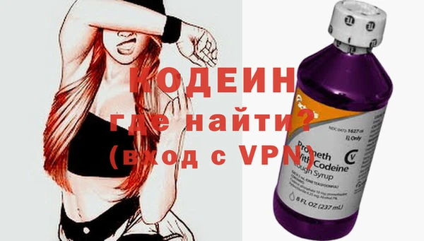 наркотики Кинешма