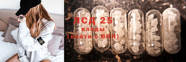 героин Киренск